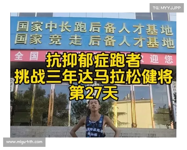 吴忠马拉松市外跑者占比创历史新高达77.7%赛事影响力持续提升