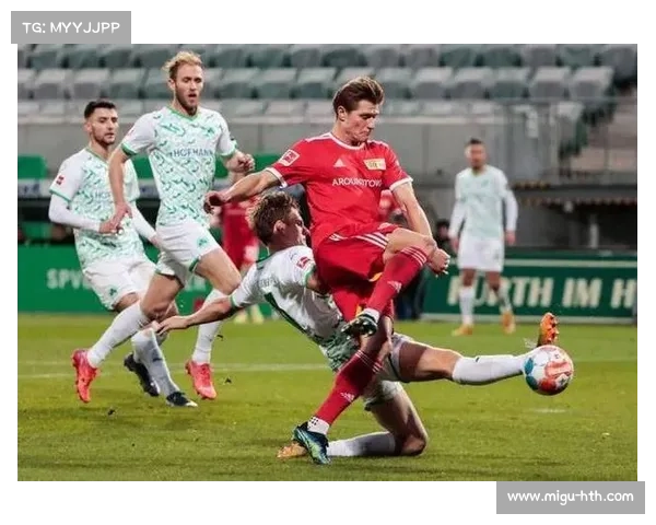 德甲保级大战：柏林联合、美因茨、科隆为生存而战